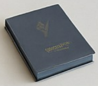 Premium Invitations